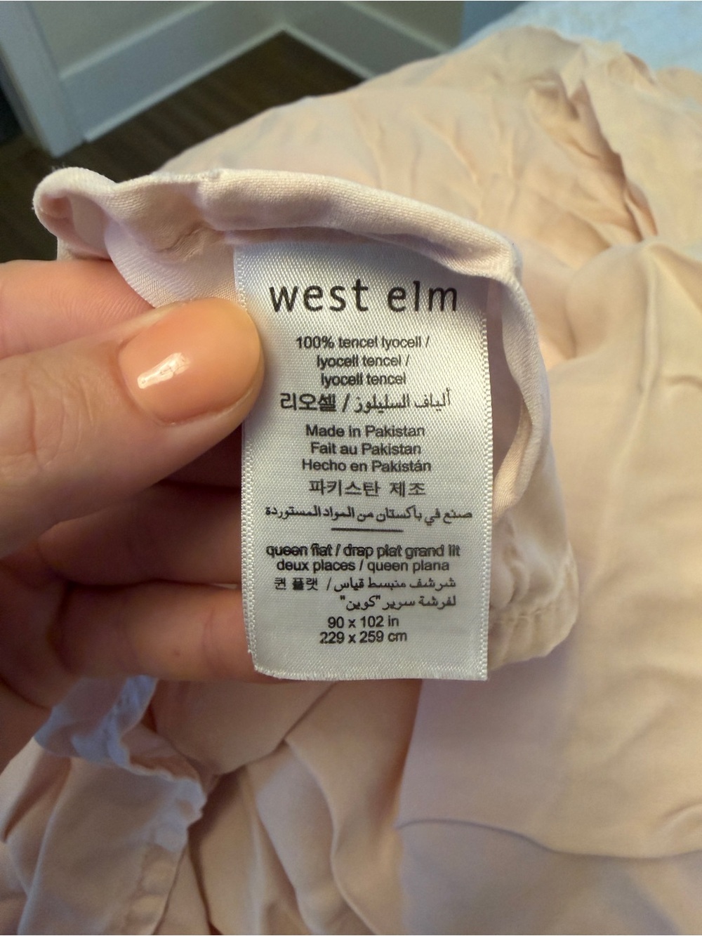 West Elm Queen Size Tencel Sheet Set